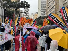 Comunicado 2 – bancada sindical de servidores públicos